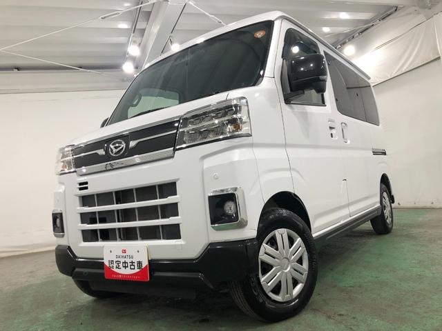 アトレー RS 修復歴/走行46373キロ/純正フルセグナビ/ドラレコ 1年保証距離無制限 走行距離46373キロ 純正フルセグナビ バックカメラ ドラレコ マット LEDヘッドランプ アイドリングストップ 両側電動スライドドア(7枚目)