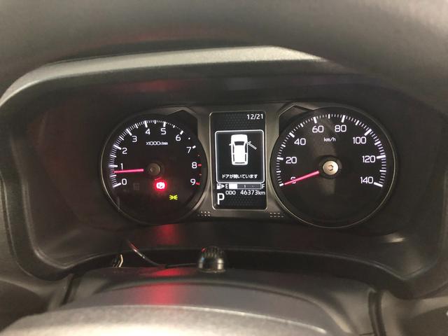 アトレー RS 修復歴/走行46373キロ/純正フルセグナビ/ドラレコ 1年保証距離無制限 走行距離46373キロ 純正フルセグナビ バックカメラ ドラレコ マット LEDヘッドランプ アイドリングストップ 両側電動スライドドア(8枚目)