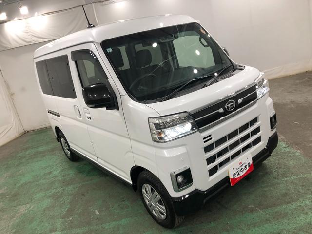 アトレー RS 修復歴/走行46373キロ/純正フルセグナビ/ドラレコ 1年保証距離無制限 走行距離46373キロ 純正フルセグナビ バックカメラ ドラレコ マット LEDヘッドランプ アイドリングストップ 両側電動スライドドア(9枚目)