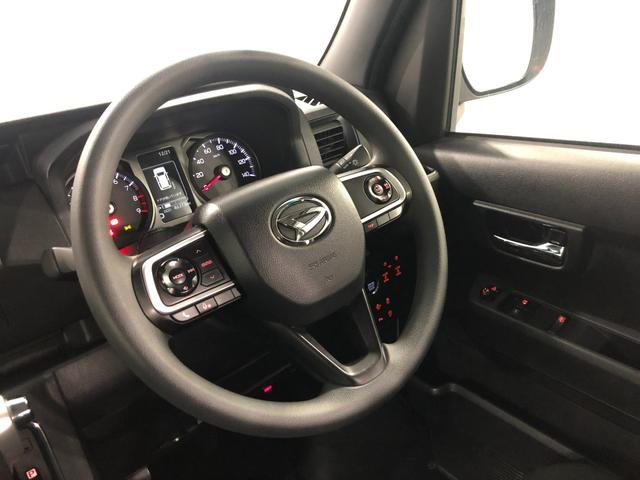 アトレー RS 修復歴/走行46373キロ/純正フルセグナビ/ドラレコ 1年保証距離無制限 走行距離46373キロ 純正フルセグナビ バックカメラ ドラレコ マット LEDヘッドランプ アイドリングストップ 両側電動スライドドア(12枚目)