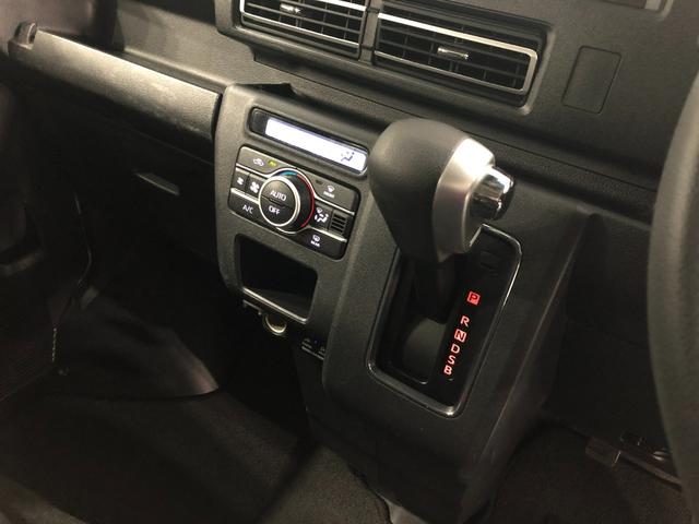 アトレー RS 修復歴/走行46373キロ/純正フルセグナビ/ドラレコ 1年保証距離無制限 走行距離46373キロ 純正フルセグナビ バックカメラ ドラレコ マット LEDヘッドランプ アイドリングストップ 両側電動スライドドア(14枚目)