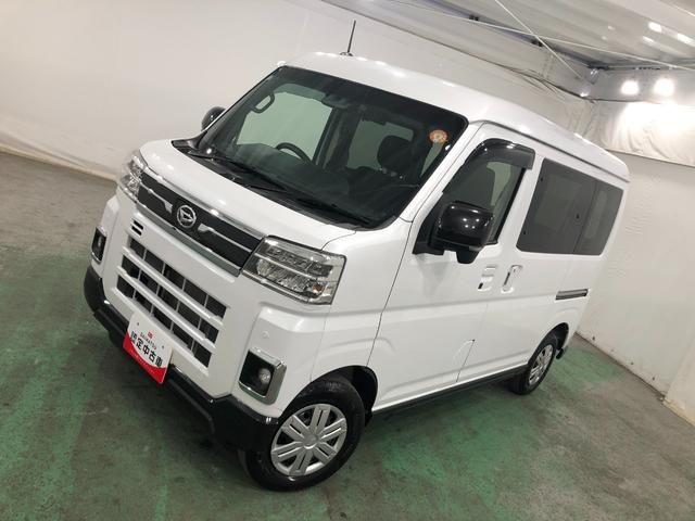 アトレー RS 修復歴/走行46373キロ/純正フルセグナビ/ドラレコ 1年保証距離無制限 走行距離46373キロ 純正フルセグナビ バックカメラ ドラレコ マット LEDヘッドランプ アイドリングストップ 両側電動スライドドア(22枚目)