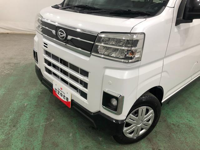 アトレー RS 修復歴/走行46373キロ/純正フルセグナビ/ドラレコ 1年保証距離無制限 走行距離46373キロ 純正フルセグナビ バックカメラ ドラレコ マット LEDヘッドランプ アイドリングストップ 両側電動スライドドア(23枚目)