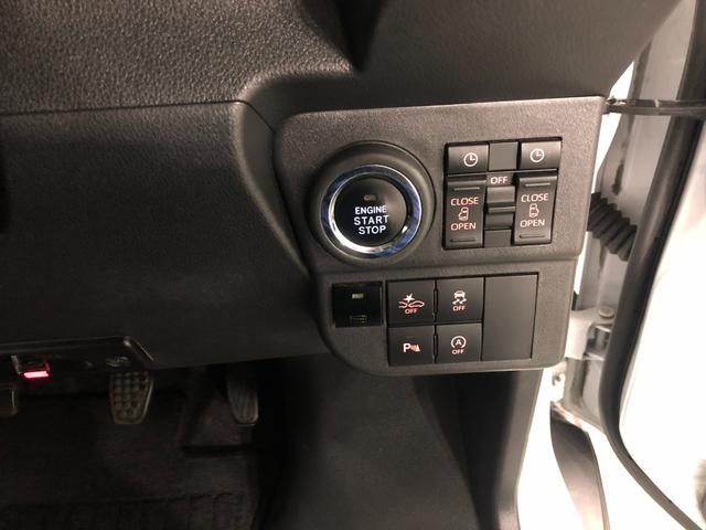 アトレー RS 修復歴/走行46373キロ/純正フルセグナビ/ドラレコ 1年保証距離無制限 走行距離46373キロ 純正フルセグナビ バックカメラ ドラレコ マット LEDヘッドランプ アイドリングストップ 両側電動スライドドア(47枚目)