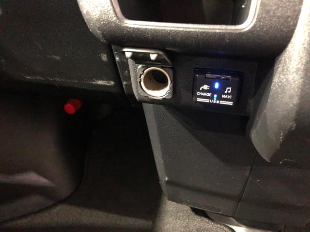 アトレー RS 修復歴/走行46373キロ/純正フルセグナビ/ドラレコ 1年保証距離無制限 走行距離46373キロ 純正フルセグナビ バックカメラ ドラレコ マット LEDヘッドランプ アイドリングストップ 両側電動スライドドア(51枚目)