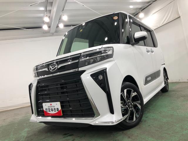 タント カスタムX 走行17679キロ/車検整備付/ドラレコ/ETC 一年保証・走行距離無制限走行17679キロ 走行17679キロ ディスプレイオーディオ ブルートゥース バックカメラ ドラレコ ETC クリアランスソナー オートライト LEDヘッドライト(7枚目)