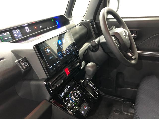 タント カスタムX 走行17679キロ/車検整備付/ドラレコ/ETC 一年保証・走行距離無制限走行17679キロ 走行17679キロ ディスプレイオーディオ ブルートゥース バックカメラ ドラレコ ETC クリアランスソナー オートライト LEDヘッドライト(31枚目)