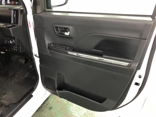 タント カスタムX 走行17679キロ/車検整備付/ドラレコ/ETC 一年保証・走行距離無制限走行17679キロ 走行17679キロ ディスプレイオーディオ ブルートゥース バックカメラ ドラレコ ETC クリアランスソナー オートライト LEDヘッドライト(40枚目)