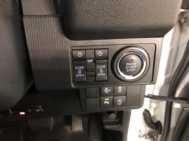 タント カスタムX 走行17679キロ/車検整備付/ドラレコ/ETC 一年保証・走行距離無制限走行17679キロ 走行17679キロ ディスプレイオーディオ ブルートゥース バックカメラ ドラレコ ETC クリアランスソナー オートライト LEDヘッドライト(47枚目)