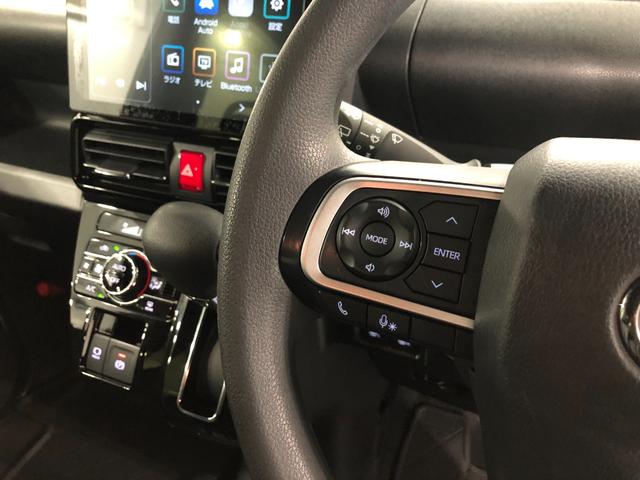 タント カスタムX 走行17679キロ/車検整備付/ドラレコ/ETC 一年保証・走行距離無制限走行17679キロ 走行17679キロ ディスプレイオーディオ ブルートゥース バックカメラ ドラレコ ETC クリアランスソナー オートライト LEDヘッドライト(48枚目)