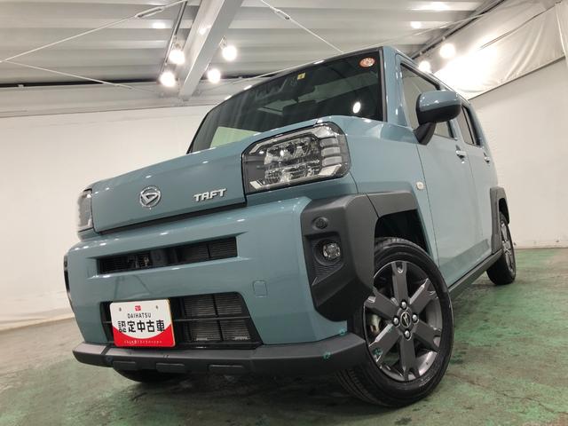 タフト Ｇターボ　走行９１０４キロ／ナビ／ドラレコ／バックカメラ　一年保証・走行距離無制限走行９１０４キロ　フルセグナビ　ブルートゥース　バックカメラ　ドラレコ　クリアランスソナー　オートライト　ＬＥＤヘッドライト　シートヒーター（7枚目）