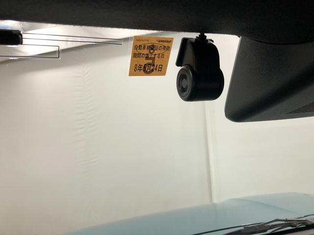 タフト Ｇターボ　走行９１０４キロ／ナビ／ドラレコ／バックカメラ　一年保証・走行距離無制限走行９１０４キロ　フルセグナビ　ブルートゥース　バックカメラ　ドラレコ　クリアランスソナー　オートライト　ＬＥＤヘッドライト　シートヒーター（10枚目）