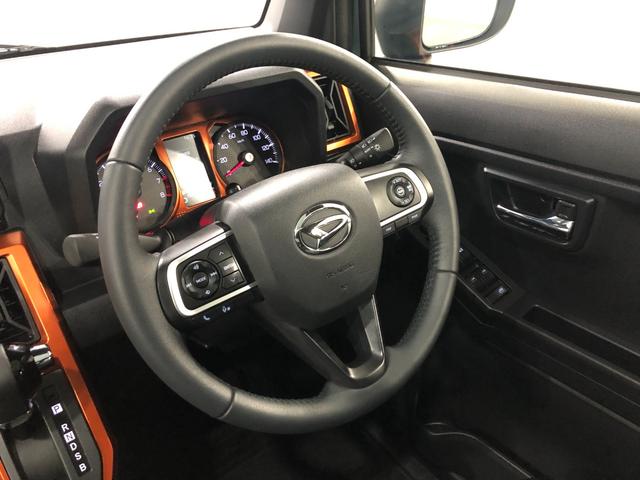 タフト Ｇターボ　走行９１０４キロ／ナビ／ドラレコ／バックカメラ　一年保証・走行距離無制限走行９１０４キロ　フルセグナビ　ブルートゥース　バックカメラ　ドラレコ　クリアランスソナー　オートライト　ＬＥＤヘッドライト　シートヒーター（12枚目）