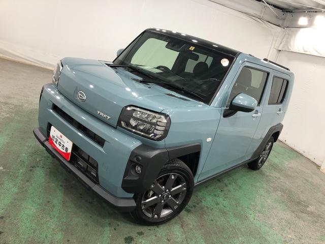 タフト Ｇターボ　走行９１０４キロ／ナビ／ドラレコ／バックカメラ　一年保証・走行距離無制限走行９１０４キロ　フルセグナビ　ブルートゥース　バックカメラ　ドラレコ　クリアランスソナー　オートライト　ＬＥＤヘッドライト　シートヒーター（22枚目）