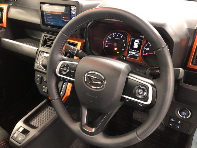 タフト Ｇターボ　走行９１０４キロ／ナビ／ドラレコ／バックカメラ　一年保証・走行距離無制限走行９１０４キロ　フルセグナビ　ブルートゥース　バックカメラ　ドラレコ　クリアランスソナー　オートライト　ＬＥＤヘッドライト　シートヒーター（47枚目）