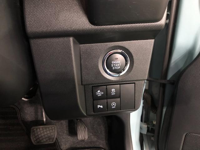 タフト Ｇターボ　走行９１０４キロ／ナビ／ドラレコ／バックカメラ　一年保証・走行距離無制限走行９１０４キロ　フルセグナビ　ブルートゥース　バックカメラ　ドラレコ　クリアランスソナー　オートライト　ＬＥＤヘッドライト　シートヒーター（48枚目）