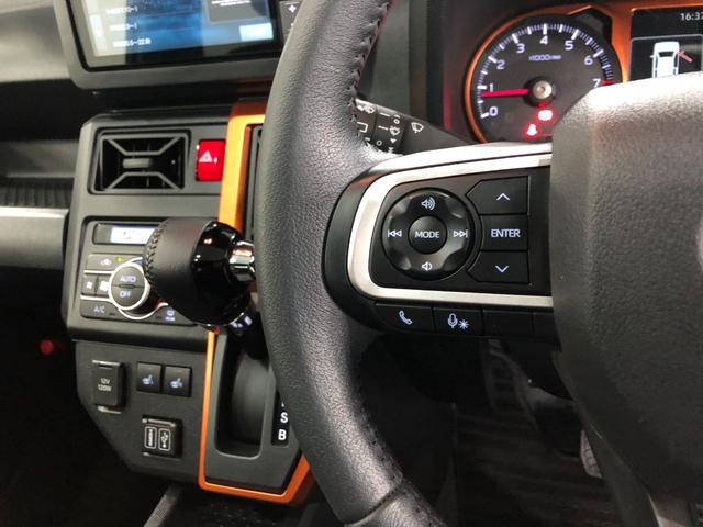 タフト Ｇターボ　走行９１０４キロ／ナビ／ドラレコ／バックカメラ　一年保証・走行距離無制限走行９１０４キロ　フルセグナビ　ブルートゥース　バックカメラ　ドラレコ　クリアランスソナー　オートライト　ＬＥＤヘッドライト　シートヒーター（49枚目）