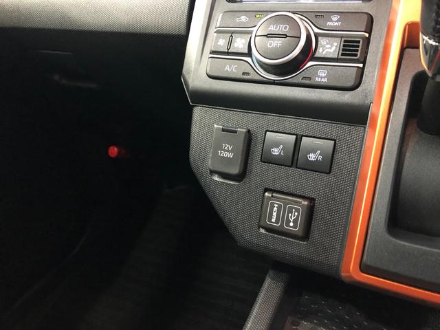 タフト Ｇターボ　走行９１０４キロ／ナビ／ドラレコ／バックカメラ　一年保証・走行距離無制限走行９１０４キロ　フルセグナビ　ブルートゥース　バックカメラ　ドラレコ　クリアランスソナー　オートライト　ＬＥＤヘッドライト　シートヒーター（53枚目）