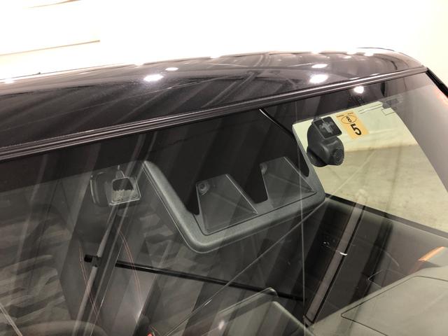 タフト Ｇターボ　走行９１０４キロ／ナビ／ドラレコ／バックカメラ　一年保証・走行距離無制限走行９１０４キロ　フルセグナビ　ブルートゥース　バックカメラ　ドラレコ　クリアランスソナー　オートライト　ＬＥＤヘッドライト　シートヒーター（55枚目）