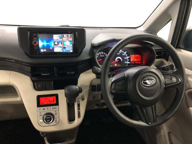 �G���W���I�C���A�I�C���G�������g�A���C�p�[�S���̌����ƁA�����R�ۏ��L�������{�H���A���[�Ԃ����Ă��������܂�