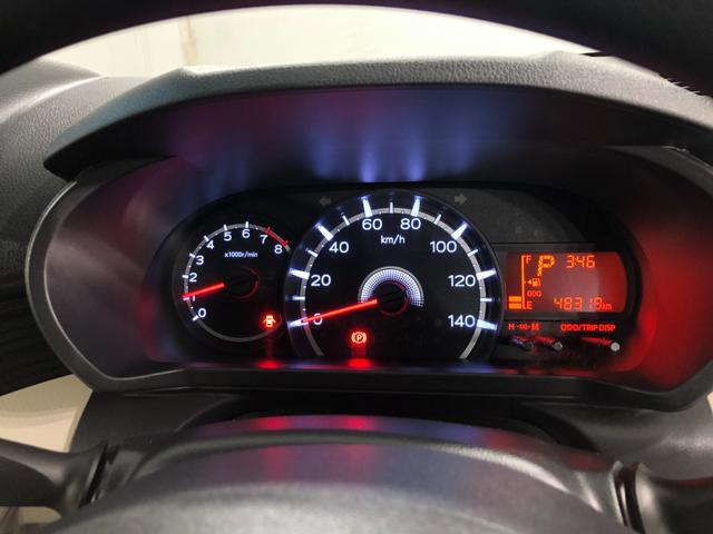 ���s�S�W�R�P�X�L���I�@�܂��܂����ꂩ��̑��s�����ł��ˁ�