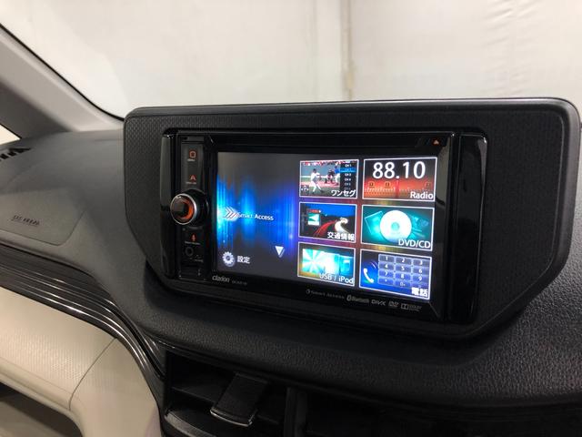 �����Z�O�i�r�t�ł�