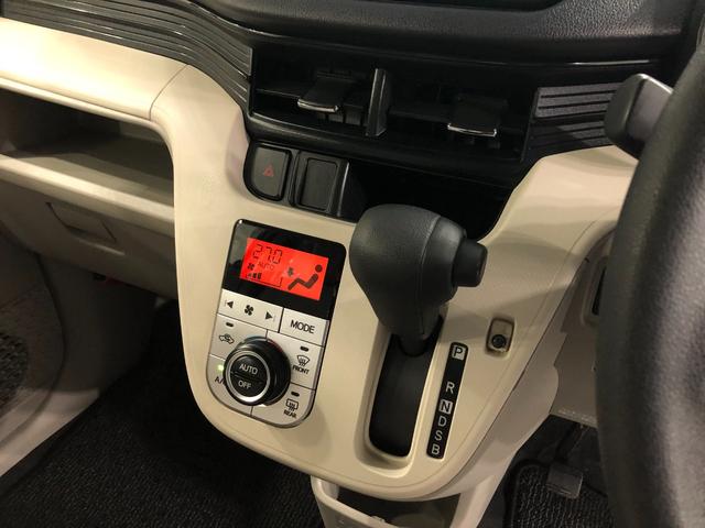 ���������N���W�b�g���n�j�ł��I�Œ��V�Q��܂ŁB���X�������炮�炢�ɂȂ邩�������ς��肳���Ă��������܂�