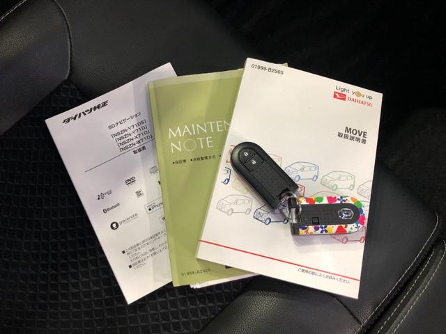 �C�ɂȂ�_���������܂�����A���d�b�E���[���ȂǁA���C�y�ɂ��A����������