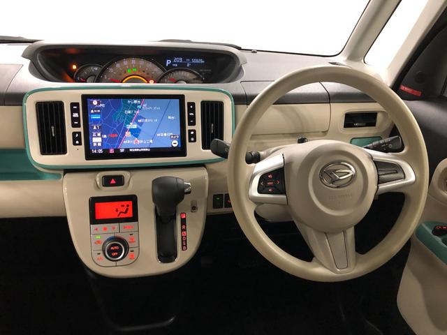 ムーヴキャンバス ＧメイクアップＶＳ　ＳＡＩＩＩ　走行５０８２６キロ／ナビ　一年保証・走行距離無制限走行５０８２６キロ　フルセグナビ　ブルートゥース　全周囲カメラ　ドラレコ　オートライト　ＬＥＤヘッドライト　シートヒーター　両側電動スライドドア（5枚目）