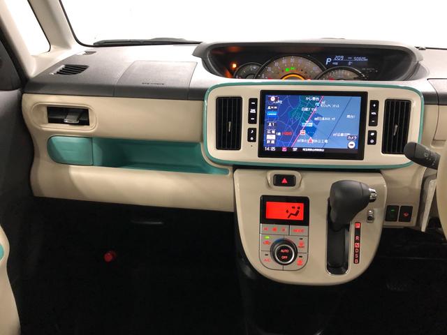 ムーヴキャンバス ＧメイクアップＶＳ　ＳＡＩＩＩ　走行５０８２６キロ／ナビ　一年保証・走行距離無制限走行５０８２６キロ　フルセグナビ　ブルートゥース　全周囲カメラ　ドラレコ　オートライト　ＬＥＤヘッドライト　シートヒーター　両側電動スライドドア（6枚目）