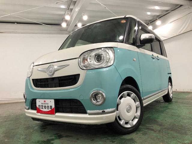 ムーヴキャンバス ＧメイクアップＶＳ　ＳＡＩＩＩ　走行５０８２６キロ／ナビ　一年保証・走行距離無制限走行５０８２６キロ　フルセグナビ　ブルートゥース　全周囲カメラ　ドラレコ　オートライト　ＬＥＤヘッドライト　シートヒーター　両側電動スライドドア（7枚目）