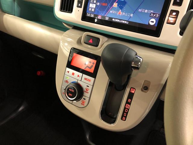 ムーヴキャンバス ＧメイクアップＶＳ　ＳＡＩＩＩ　走行５０８２６キロ／ナビ　一年保証・走行距離無制限走行５０８２６キロ　フルセグナビ　ブルートゥース　全周囲カメラ　ドラレコ　オートライト　ＬＥＤヘッドライト　シートヒーター　両側電動スライドドア（14枚目）