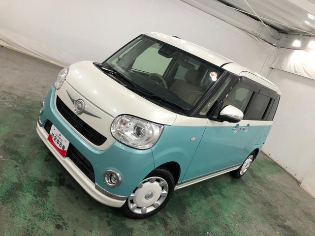 ムーヴキャンバス ＧメイクアップＶＳ　ＳＡＩＩＩ　走行５０８２６キロ／ナビ　一年保証・走行距離無制限走行５０８２６キロ　フルセグナビ　ブルートゥース　全周囲カメラ　ドラレコ　オートライト　ＬＥＤヘッドライト　シートヒーター　両側電動スライドドア（22枚目）