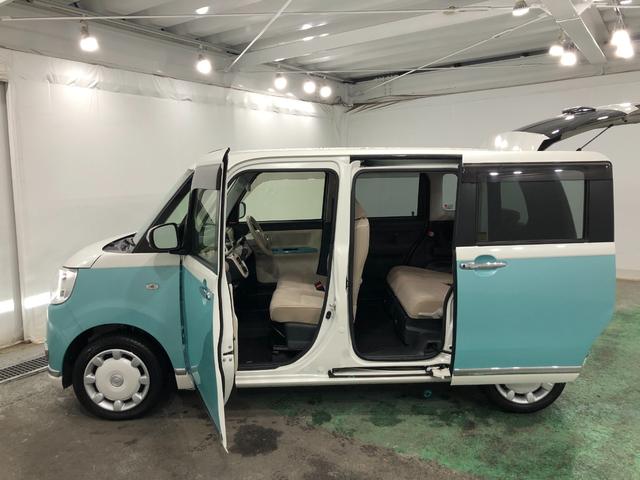 ムーヴキャンバス ＧメイクアップＶＳ　ＳＡＩＩＩ　走行５０８２６キロ／ナビ　一年保証・走行距離無制限走行５０８２６キロ　フルセグナビ　ブルートゥース　全周囲カメラ　ドラレコ　オートライト　ＬＥＤヘッドライト　シートヒーター　両側電動スライドドア（25枚目）