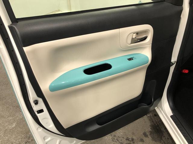 ムーヴキャンバス ＧメイクアップＶＳ　ＳＡＩＩＩ　走行５０８２６キロ／ナビ　一年保証・走行距離無制限走行５０８２６キロ　フルセグナビ　ブルートゥース　全周囲カメラ　ドラレコ　オートライト　ＬＥＤヘッドライト　シートヒーター　両側電動スライドドア（34枚目）