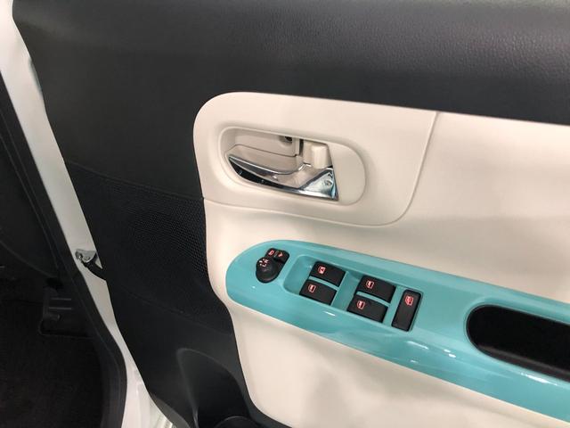 ムーヴキャンバス ＧメイクアップＶＳ　ＳＡＩＩＩ　走行５０８２６キロ／ナビ　一年保証・走行距離無制限走行５０８２６キロ　フルセグナビ　ブルートゥース　全周囲カメラ　ドラレコ　オートライト　ＬＥＤヘッドライト　シートヒーター　両側電動スライドドア（40枚目）