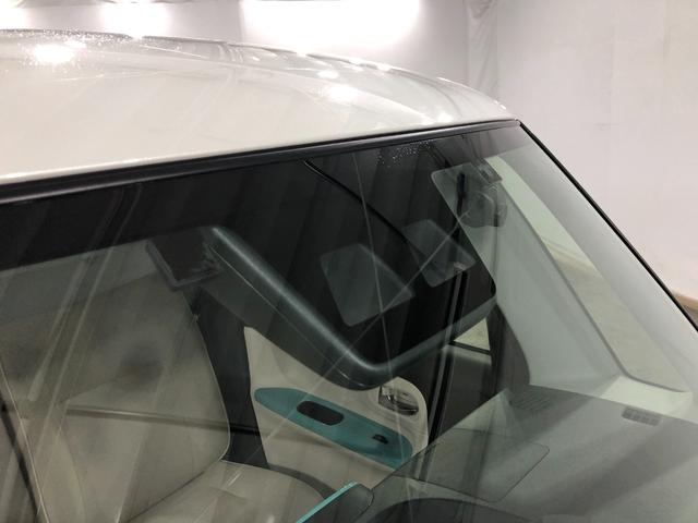 ムーヴキャンバス ＧメイクアップＶＳ　ＳＡＩＩＩ　走行５０８２６キロ／ナビ　一年保証・走行距離無制限走行５０８２６キロ　フルセグナビ　ブルートゥース　全周囲カメラ　ドラレコ　オートライト　ＬＥＤヘッドライト　シートヒーター　両側電動スライドドア（49枚目）