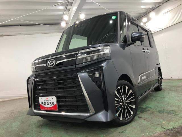 タント カスタムＲＳ　車検整備付／走行２７７４３キロ９型ナビドラレコ　１年保証距離無制限　走行距離２７７４３キロ　純正フルセグナビ　パノラマモニター　ドラレコ　純正マット　サイドエアバッグ　ＬＥＤヘッドランプ　アイドリングストップ　シートヒーター　両側電動スライドドア（7枚目）
