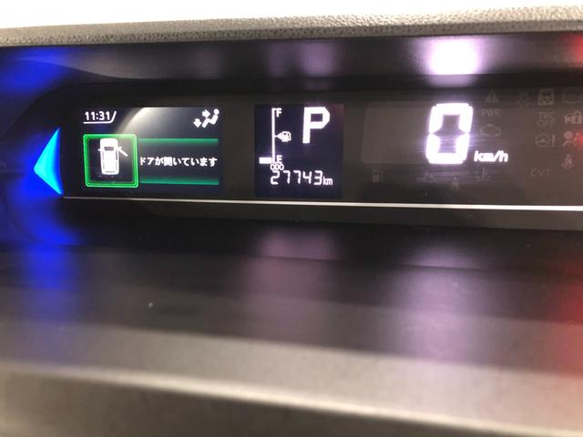 タント カスタムＲＳ　車検整備付／走行２７７４３キロ９型ナビドラレコ　１年保証距離無制限　走行距離２７７４３キロ　純正フルセグナビ　パノラマモニター　ドラレコ　純正マット　サイドエアバッグ　ＬＥＤヘッドランプ　アイドリングストップ　シートヒーター　両側電動スライドドア（8枚目）