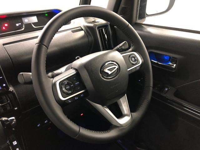 タント カスタムＲＳ　車検整備付／走行２７７４３キロ９型ナビドラレコ　１年保証距離無制限　走行距離２７７４３キロ　純正フルセグナビ　パノラマモニター　ドラレコ　純正マット　サイドエアバッグ　ＬＥＤヘッドランプ　アイドリングストップ　シートヒーター　両側電動スライドドア（12枚目）