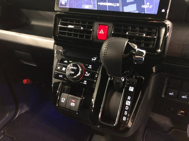 タント カスタムＲＳ　車検整備付／走行２７７４３キロ９型ナビドラレコ　１年保証距離無制限　走行距離２７７４３キロ　純正フルセグナビ　パノラマモニター　ドラレコ　純正マット　サイドエアバッグ　ＬＥＤヘッドランプ　アイドリングストップ　シートヒーター　両側電動スライドドア（14枚目）