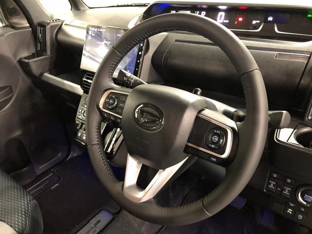 タント カスタムＲＳ　車検整備付／走行２７７４３キロ９型ナビドラレコ　１年保証距離無制限　走行距離２７７４３キロ　純正フルセグナビ　パノラマモニター　ドラレコ　純正マット　サイドエアバッグ　ＬＥＤヘッドランプ　アイドリングストップ　シートヒーター　両側電動スライドドア（46枚目）