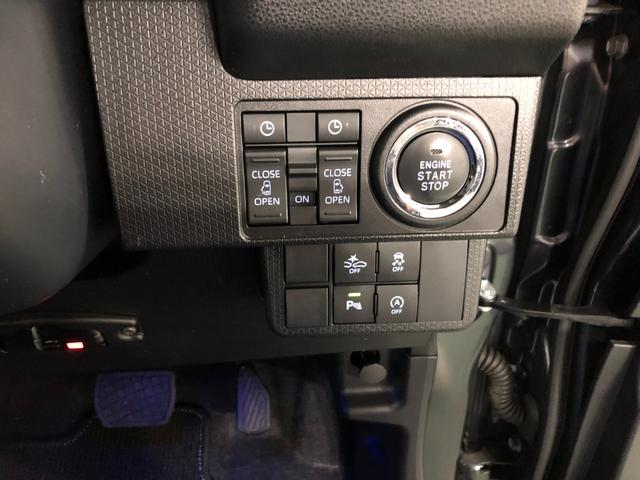 タント カスタムＲＳ　車検整備付／走行２７７４３キロ９型ナビドラレコ　１年保証距離無制限　走行距離２７７４３キロ　純正フルセグナビ　パノラマモニター　ドラレコ　純正マット　サイドエアバッグ　ＬＥＤヘッドランプ　アイドリングストップ　シートヒーター　両側電動スライドドア（47枚目）