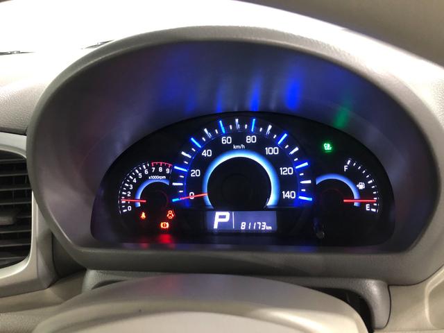 スペーシア G 走行81173キロ/車検整備付/ナビ/ETC 一年保証・走行距離無制限走行81173キロ 車検整備付 助手席エアバック ETC 純正カーペットマット アイドリングストップ ベンチシート(8枚目)