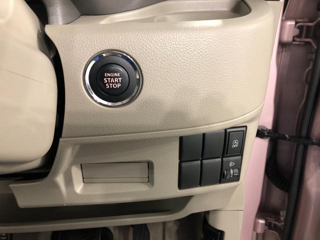 スペーシア G 走行81173キロ/車検整備付/ナビ/ETC 一年保証・走行距離無制限走行81173キロ 車検整備付 助手席エアバック ETC 純正カーペットマット アイドリングストップ ベンチシート(11枚目)