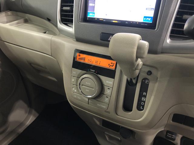 スペーシア G 走行81173キロ/車検整備付/ナビ/ETC 一年保証・走行距離無制限走行81173キロ 車検整備付 助手席エアバック ETC 純正カーペットマット アイドリングストップ ベンチシート(14枚目)