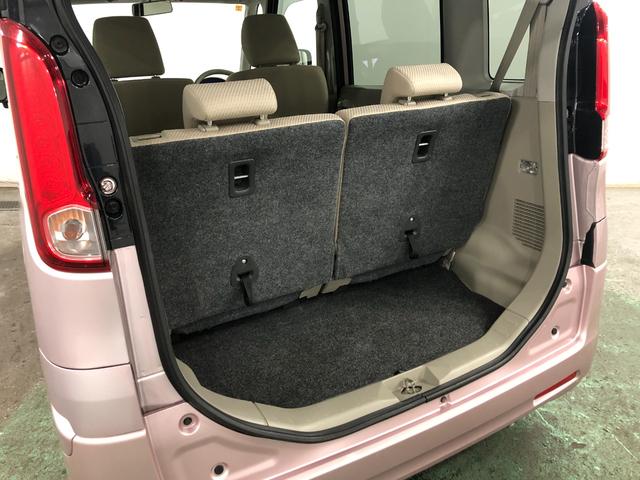 スペーシア G 走行81173キロ/車検整備付/ナビ/ETC 一年保証・走行距離無制限走行81173キロ 車検整備付 助手席エアバック ETC 純正カーペットマット アイドリングストップ ベンチシート(27枚目)