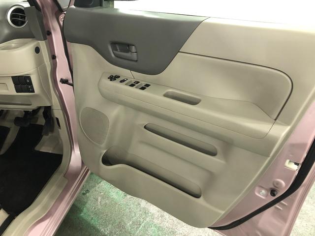 スペーシア G 走行81173キロ/車検整備付/ナビ/ETC 一年保証・走行距離無制限走行81173キロ 車検整備付 助手席エアバック ETC 純正カーペットマット アイドリングストップ ベンチシート(39枚目)