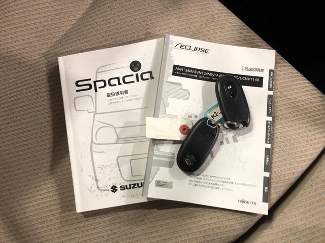 スペーシア G 走行81173キロ/車検整備付/ナビ/ETC 一年保証・走行距離無制限走行81173キロ 車検整備付 助手席エアバック ETC 純正カーペットマット アイドリングストップ ベンチシート(47枚目)