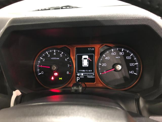 タフト Ｇターボ　走行７６６０キロ／ナビ／ドラレコ／全周囲カメラ　一年保証・走行距離無制限走行７６６０キロ　ワンセグナビ　ブルートゥース　全周囲カメラ　ドラレコ　ＥＴＣ　クリアランスソナー　オートライト　ＬＥＤヘッドライト　シートヒーター（8枚目）